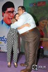 Laddu Babu Movie Audio Launch